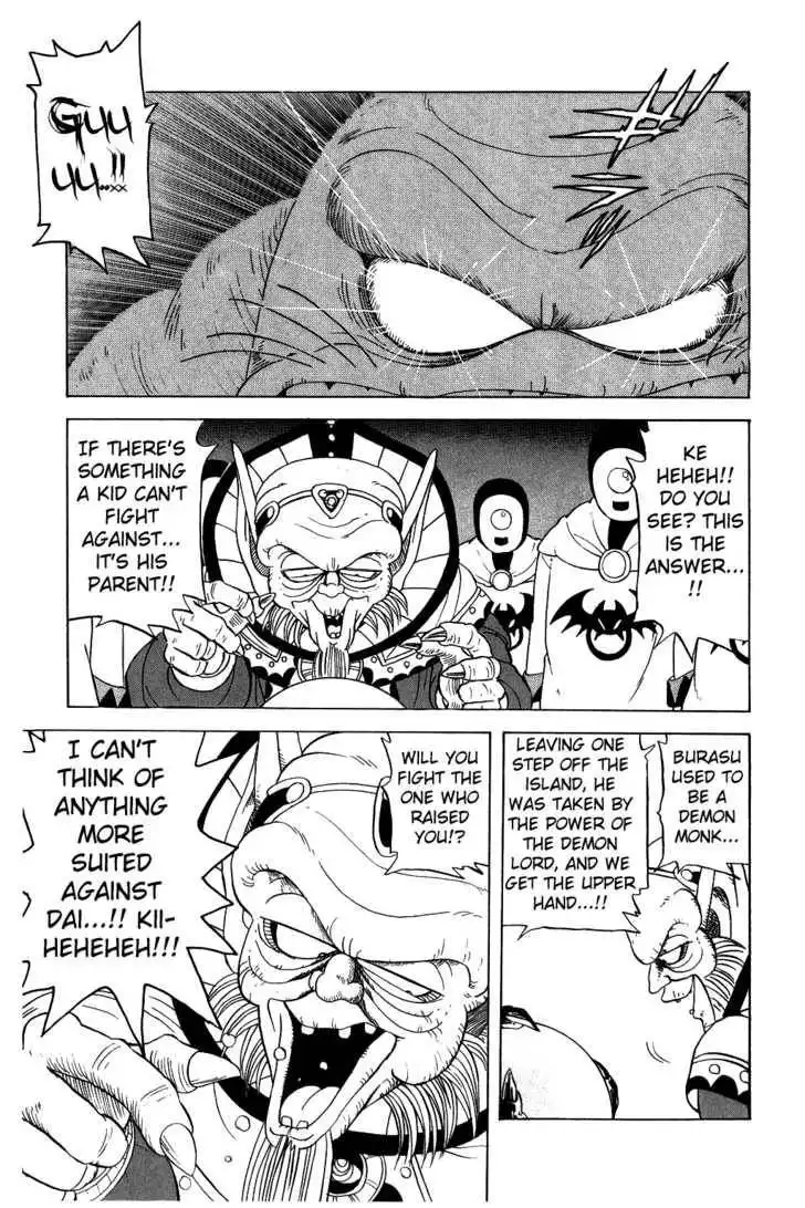 Dragon Quest: The Adventure of Dai Chapter 25 11